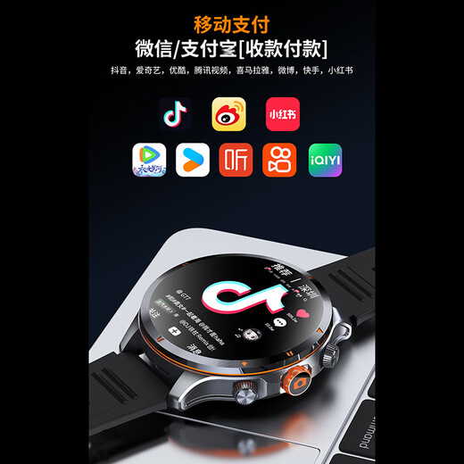 
Hobsest [Dual System] 5G Smart Phone Watch Bluetooth Can Plug the Internet QQ WeChat Video Call Adult Teenagers Junior High School Students Blood Pressure Heart Rate Sports Watch Men Black and Black Steel + Dual System + APP Any Download + NFC + Hand Raise the Screen