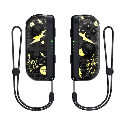 Yingguo is suitable for Nintendo switch handle joycon red and blue ns handle oled somatosensory vibration game wireless Bluetooth left and right split handles Tears of the Kingdom white original genuine Tears of the Kingdom - six-axis somatosensory/vibration/NFC/fitness ring version