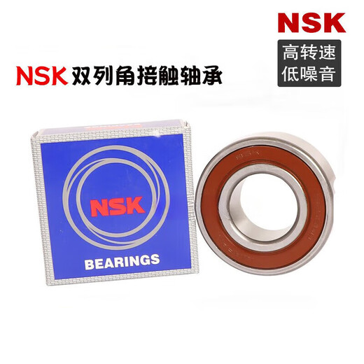 NSK bearing 5300 5301 5302 5303 5304 5305 5306 5307 5308 5310 ZZCM size 50*110*44.4