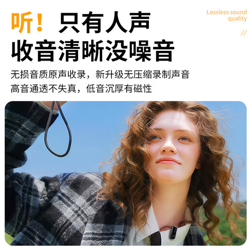 Patriot (aigo) S16 Wireless Microphone Lavalier Live Microphone Interview Shooting Douyin Short Video Recording Microphone Mobile Phone Special Noise Reduction Capacitor Receiver Microphone Tyce-c Version