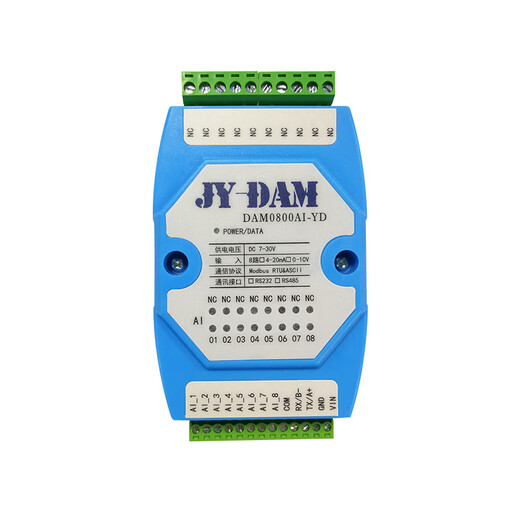 
Juying 8-channel analog acquisition module voltage and current input 420ma010V to RS485RS232 communication isolated 4858 channels 0-20MA input