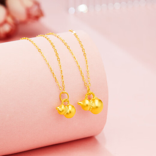 Henglijia Small Gourd Gold Pendant Women's Pendant Pure Gold 999 Clavicle Necklace for Girlfriend New Year Gift Gourd Pendant About 0.3g Free S925 Silver Chain