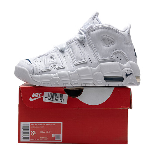 NIKE耐克大童鞋春季新款运动鞋AIR MORE UPTEMPO缓震训练实战篮球鞋 DH9719-100 37.5