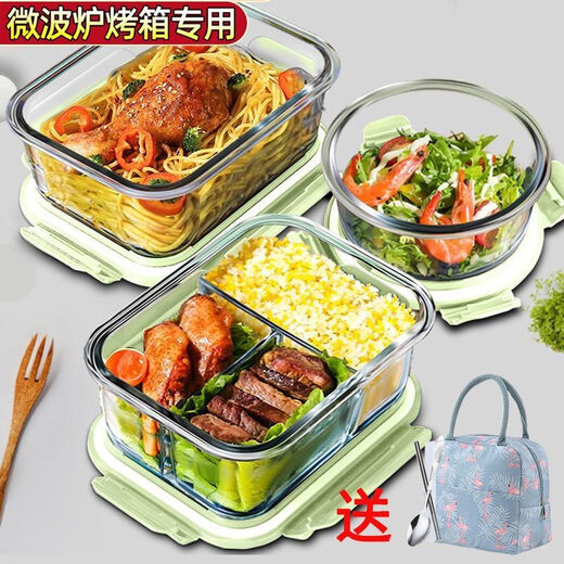 
Naixun Glass Lunch Box Office Workers Microwave Heating Special Lunch Box with Lid Fresh Cases Insulation Bento Box Glass Nordic Blue Lid (Milk Cold and Heat-resistant) 3-grid 1048ML (regular model)