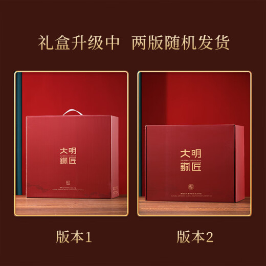 Ming Dynasty bronze smiths have made great achievements in copper horse ornaments home living room wine cabinet TV cabinet high-end gift housewarming opening gift Father's Day