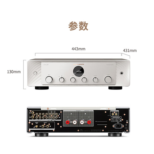 Marantz Model30+SACD30N Audio Amplificador CD Player Streaming Media de transmisión HIFI HIFI SACD PLAYER COMBINADO COMBINADO COMBINACIÓN DE AMPLIFICADOR