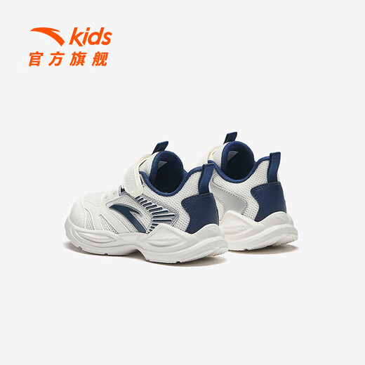 
Anta children's sneakers men's children's shoes 2025 spring new product mesh breathable Velcro wear-resistant running shoes Ivory white/blue/silver H-7 31