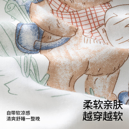 Betis baby sleeping bag summer bamboo cotton gauze baby pajamas all in one children's anti-kick quilt sleeping bag front 6 back 4 Chitu S
