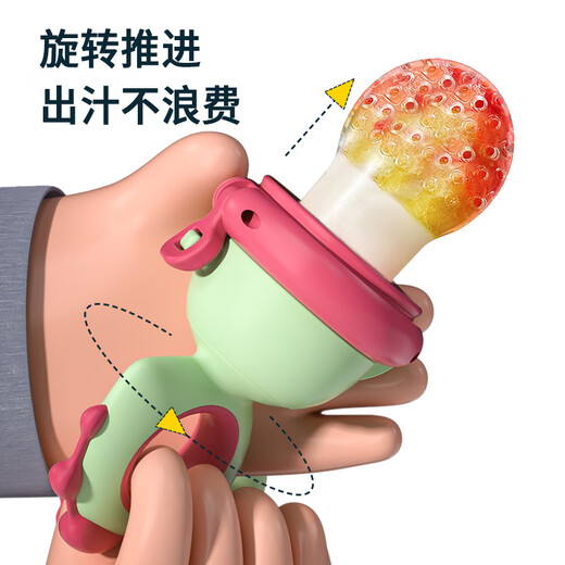 LNGA LANDGRE baby food bite bag, fruit and vegetable happy eating tool, teething stick, rotatable pusher, pacifier feeding tool, dinosaur style, fresh green + silicone bowl, 2 pack