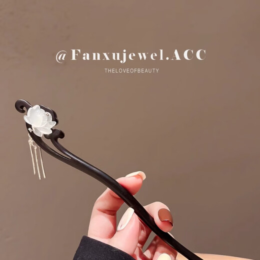 Princess Xiang Ancient Style Sandalwood Hairpin Women's Chinese Style Step Shake Tassel Hairpin Daily Style Hairpin Accessories Wood Double Sided Lotus Cloud Brocade - Hairpin