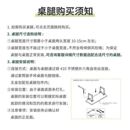 源氏木语实木餐桌餐厅自然边原木大板桌客厅黑胡桃木茶桌工作台 2355*(795/730/735)*50mm 自然边大板桌