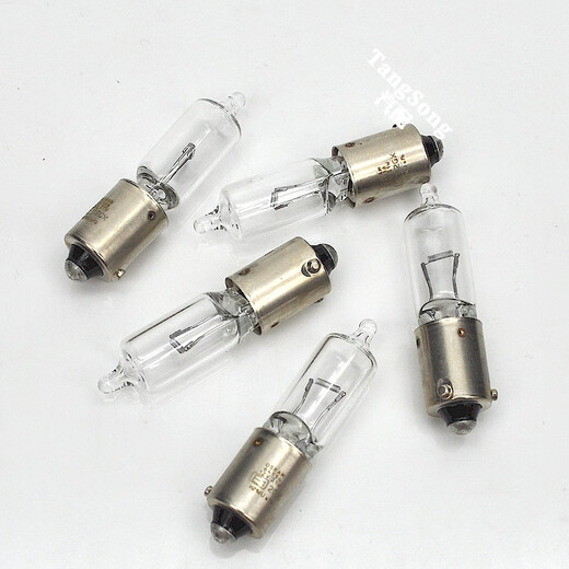 
Rita OSRAM H21W 12V 64136 bevel reversing light rear fog light 12356 car bulb OSRAM 12V H21W produced 1