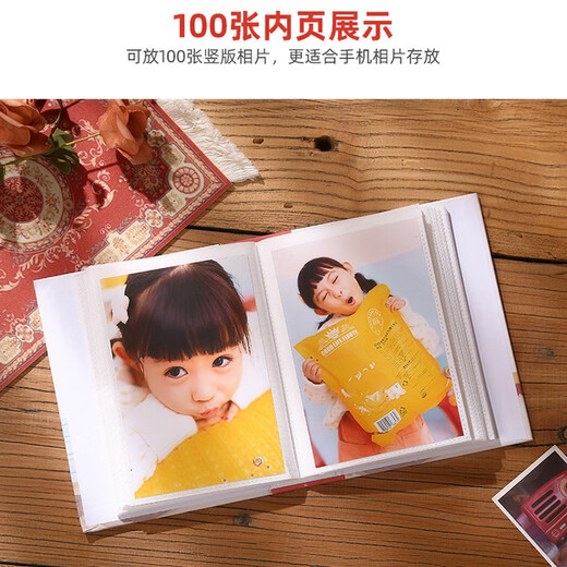 Shu Xing Guofeng Album 6-Zoll-Fotoalbum Familienfotoalbum Dieses Gedenk Album große Kapazitätsfoto in der Vergangenheit plastischer Aufbewahrung Album Paar Album Baby Growth Memorial Album 100 Fotos