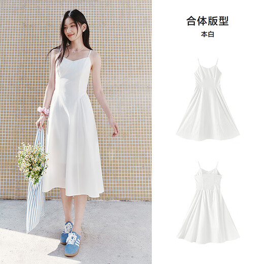 森马（Semir）陈都灵|连衣裙女气质纯色百搭2025夏季简约风吊带裙109325114017