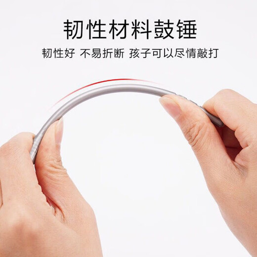 糜岚 MIELANAT2025新款高质量架子鼓儿童打鼓玩具初学者敲打击乐器大号仿真爵士 小三鼓