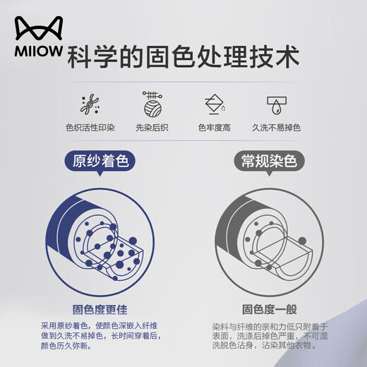 Catman casual trousers for men, high-end spring and summer youth drapey wide-legged business high-end commuter long trousers for men