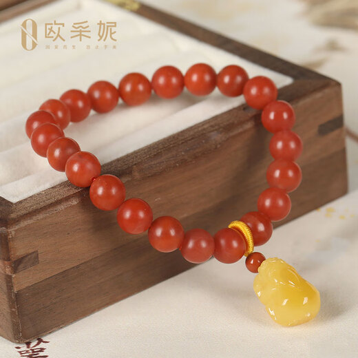 Ouchini Baoshan Nan Red Agate Bracelet Buddha Beads Full of Flesh Persimmon Red Duobao Bracelet for Men and Women with Beeswax Pixiu Pendant One Item One Certificate Supports Re-inspection