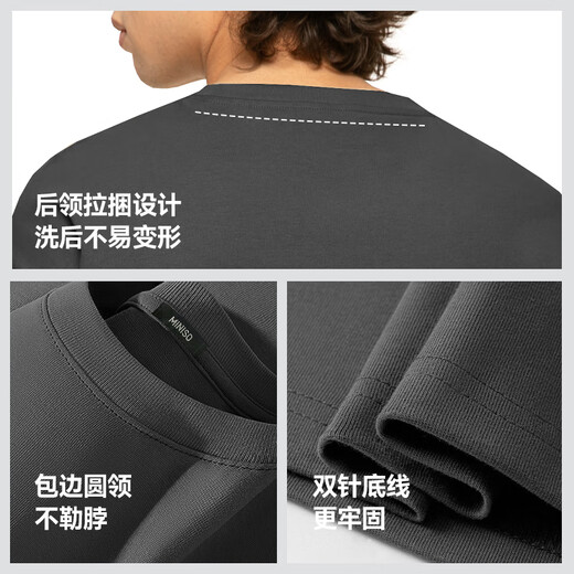 Miniso pure cotton long-sleeved T-shirt men's spring and autumn solid color round neck inner wear loose casual bottoming shirt white XL