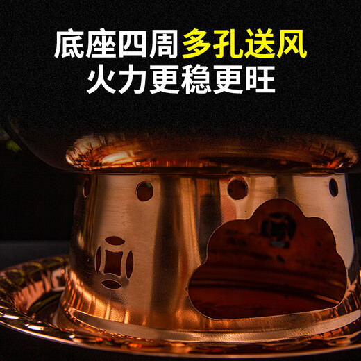 Copper kitchen environmentally friendly oil copper hot pot old Beijing copper pot hot pot commercial pure copper household alcohol outdoor mandarin duck old-fashioned copper stove authentic environmentally friendly oil pure copper pot clear soup 6-8 people 34cm