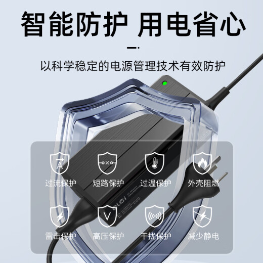 e磊 戴尔充电器n4050 d800灵越笔记本电脑电源适配器电线19.5V3.34A N5010 1420 D630 E6400D 65W大口