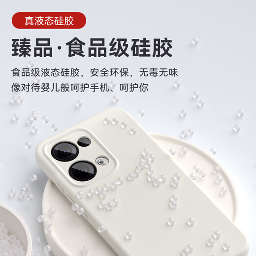 Shangsu Applyble Opporeno13 Корпус мобильного телефона Opporeno13 Защитный корпус Женпин Жидкий силиконовый мягкий оболоч