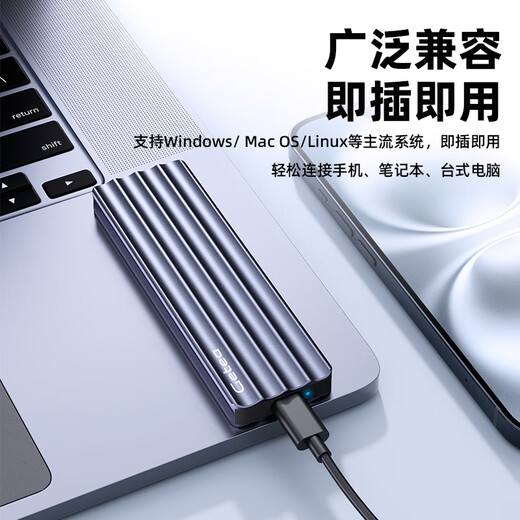 GETEA mobile hard disk solid state 1t large capacity high-speed hard disk Type-C mobile phone computer dual-purpose 2t solid state USB drive mac computer laptop external 512g gaming office SSD [high speed 1TB] silver gray (read peak 1050MB/s)