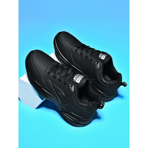 
Changxiang Huili large-size men's shoes 46 47 48 autumn and winter students' casual shoes leather waterproof and non-slip running sports shoes extra large size white [826] leather style standard sneaker size 36