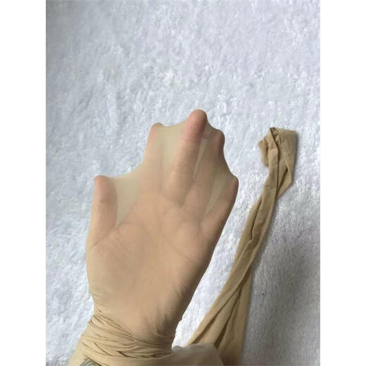 Feiyu Tenderness Series Mask Milk Silk Ultra-Thin Four-Side Crotch Hollow Lace Suspender One-piece Sexy Long Pantyhose White One Size