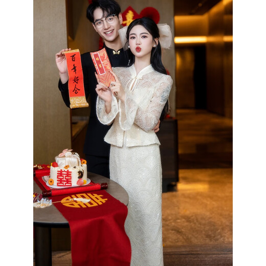 Wutuo Engagement Clothes Women's Winter New Chinese Style Champagne Color Cheongsam Toast Clothes Bride Wedding Dress Dress Long Sleeve Champagne Color 3263 L