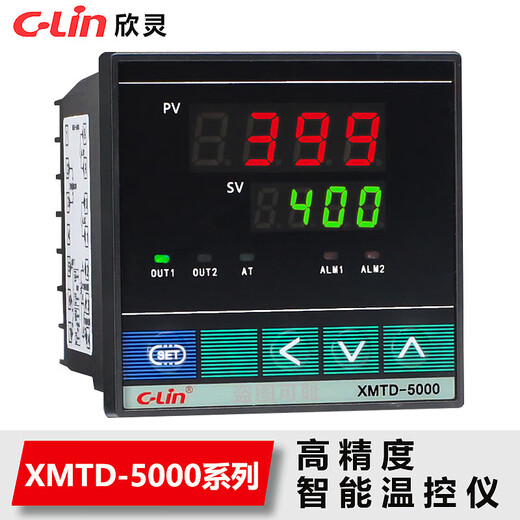 Temperature controller-5000/501252115212523255115411 Intelligent thermostat XMTD-5012 Cu50 150 / Relay