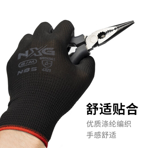 NXG Guantes de protección de mano de obra impregnante de pegamento nitrilo Nitrilo RESISTO RESISTENTE Y PROTECCIÓN DE CAUMPLA ANTILLIP