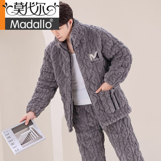 Modals neuer Herbst- und Winter-Dreischicht-Baumwoll-Pyjamas-Korallen-Samt und samtdicker Flanellkleidung Winteranzug hellgrauer M6626 Hased XL 3 Schichten x [120-140jin [Jin gleich 0,5 kg]] Dreischichtige Dreischicht verdickte Dreischichten mit dreischichtiger Flanell.