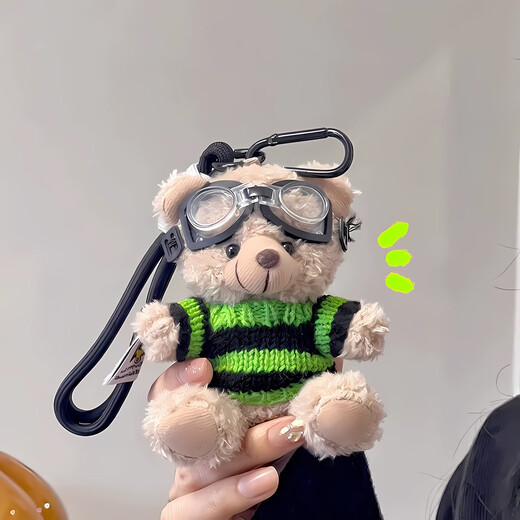 INS Internet Celebrity Pilot Bear Plush Colgante Doll Creative Doll Lindo Bear Keychain Pack Hanging Bear Brown Bear [negro y verde] 10 cm