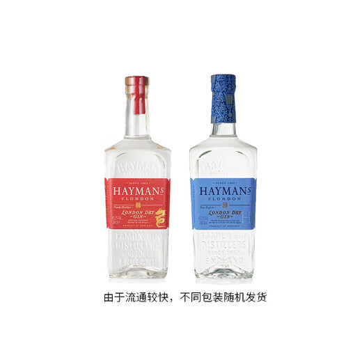 Heyman Gin British Heyman Gin spürte Klavier Gin -Basiswein aus dem ursprünglichen importierten Heyman Gin