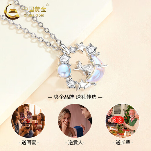 CHINA GOLD 925 Silver Star and Moon Cat Necklace Girls Light Luxury Pendant Valentine's Day Birthday Gift for Girlfriend and Wife When/Next Day Delivery 925 Silver Star and Moon Cat Necklace Brand Gift Box