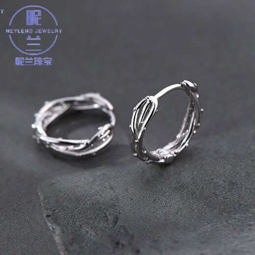 Nilan platinum earrings PT950 unique circle female sense light luxury niche design platinum earrings 2024 thorn earrings