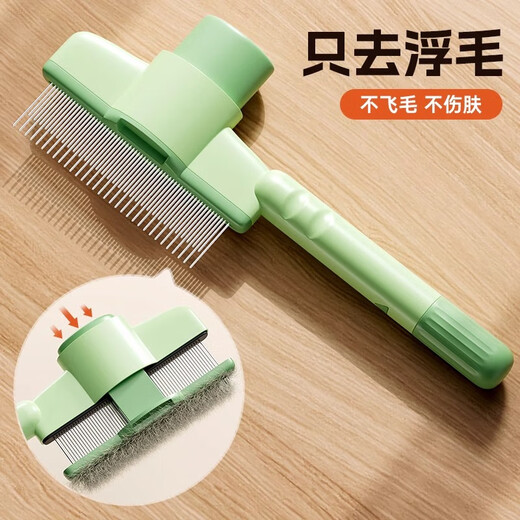 Zigman cat comb, cat comb special de-floating comb, bristle artifact, cleaning long hair row comb needle comb