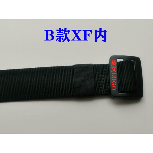 Customized Fire Leather Belt Flame Blue Leather Inner Belt Genuine Leather Men's Automatic Buckle Belt Belt XF Braided Inner Belt 115cm