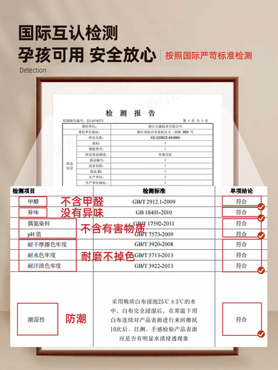 CLCEY厨房地垫防水防油大面积可裁剪厨房地垫2024新款全铺pvc防水地毯 15917清鸢 定制咨询客服50/㎡
