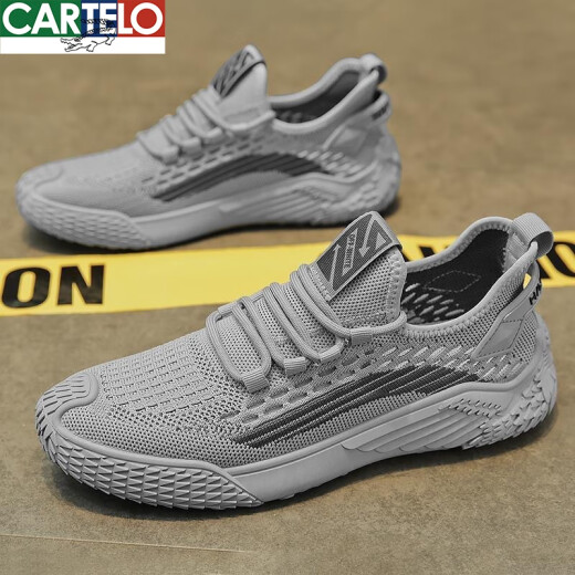 Zapatos para hombres Cartelo Summer 2025 Nuevos zapatos de malla delgada Flying Mesh Mesh Casual Sports Anti-Odor Trandy Shoes Spring 9893 Beige 42