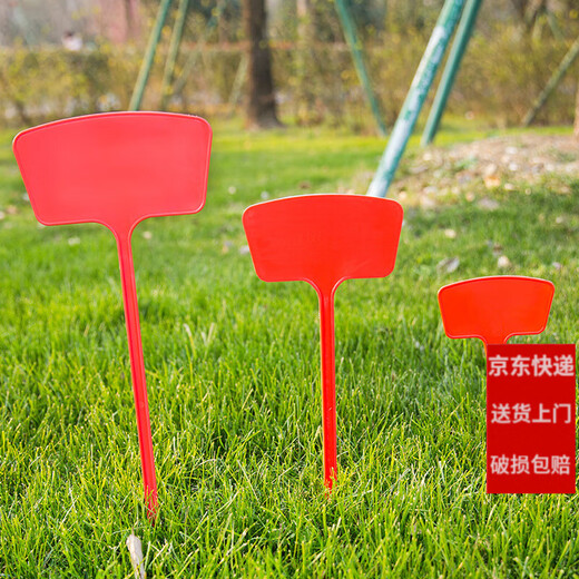 Различные спецификации Shipton, различные цвета, пластиковые большие наземные знаки, садовые этикетки, садовые указатели, указатели, наземные указатели, 30 штук, поверхность 45 см, наземные указатели, белые