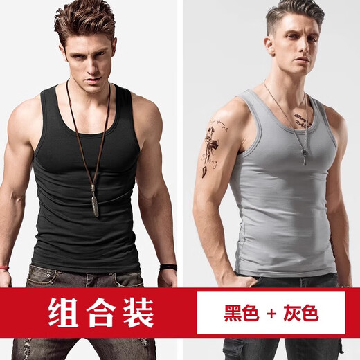 [100% pure cotton] Men's vest sports hurdle I-shaped vest men's fitness elastic sleeveless T-shirt men's sweatshirt black + gray two-piece 2XL weight [140-165Jin [Jin equals 0.5 kg]]