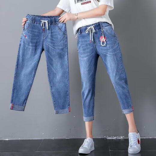 Wanmanduo Elastic Taille Jeans für Frauen 7-Punkt 2025 NEUER LOSSLOSE LOSSE TAISTE LOVIG GROSSE SCHLAUBEN NEIN-Punkte-Harem-Hosen Spring und Herbst 3523# Hellblau 7-Punkt 26