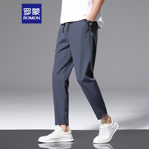 Romon Pantalones casuales para hombres Summer Sports Loose Pantalones rectos Hielo Seda Elástica Nínea Pantalones Menores para hombres 718 Dark Grey 4xl