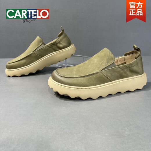 卡帝乐鳄鱼（CARTELO）2025夏厚底懒人一脚蹬乐福鞋真皮镂空旅游鞋男鞋透气运动休闲皮鞋 9898黄色皮面 44