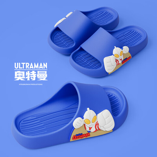 
Pig dad children's slippers boy summer home indoor bathing non-slip medium big children baby Ultraman sandals blue 23
