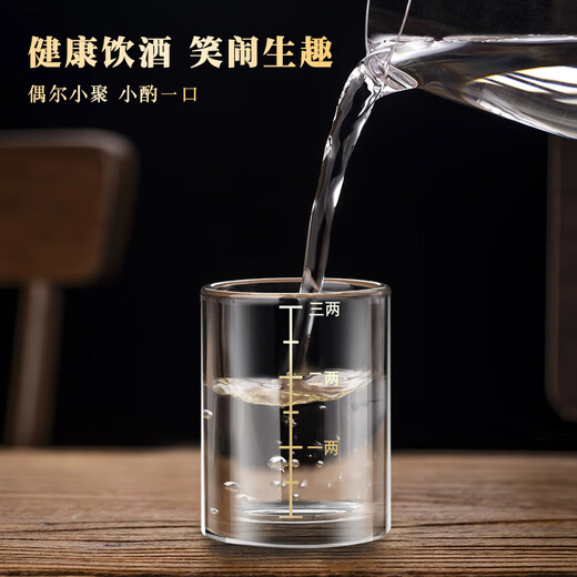 Xiongwochi has a positive review rate of over 98%. Good-looking, old-fashioned three-liang scale white wine cup, nostalgic transparent spirit cup, household drawing, three-liang cup, six-pack