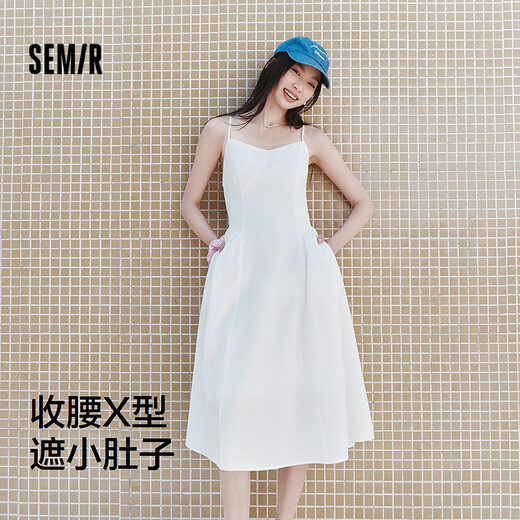 森马（Semir）陈都灵|连衣裙女气质纯色百搭2025夏季简约风吊带裙109325114017