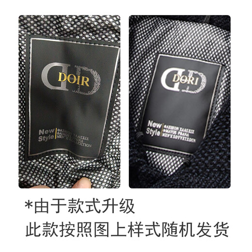 Baocai Sheep Dad winter chenille woolen coat men's coat mid-length plus fleece collar jacket middle-aged and elderly men's clothing