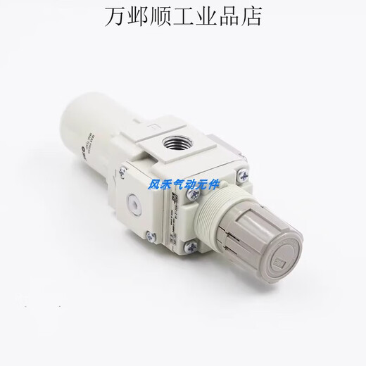 SMC metal cup filter pressure reducing valve AW20/AW30/40-N02/03/04BG/BE/BDG/BD-2-A- AW20-02-2-A